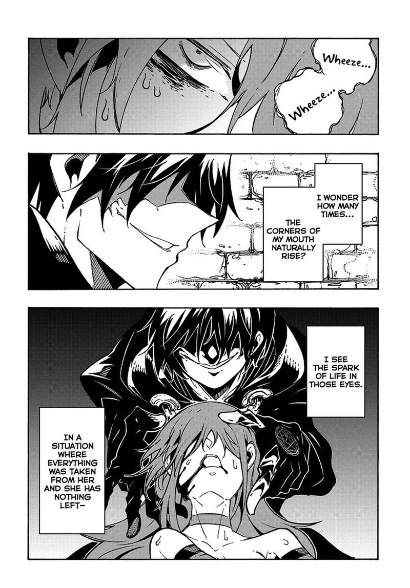 Metcha Shoukan Sareta Ken Chapter 16 Page 10