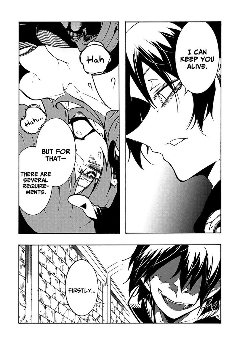 Metcha Shoukan Sareta Ken Chapter 16 Page 13