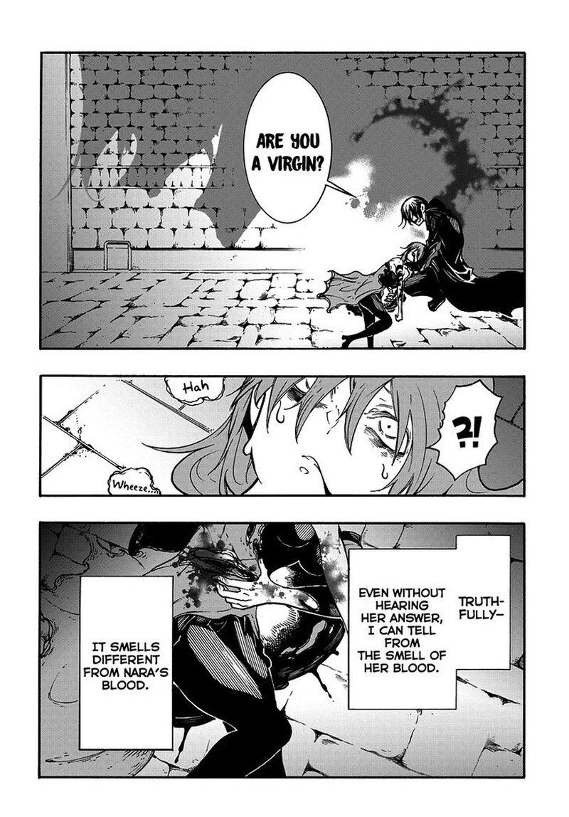 Metcha Shoukan Sareta Ken Chapter 16 Page 14