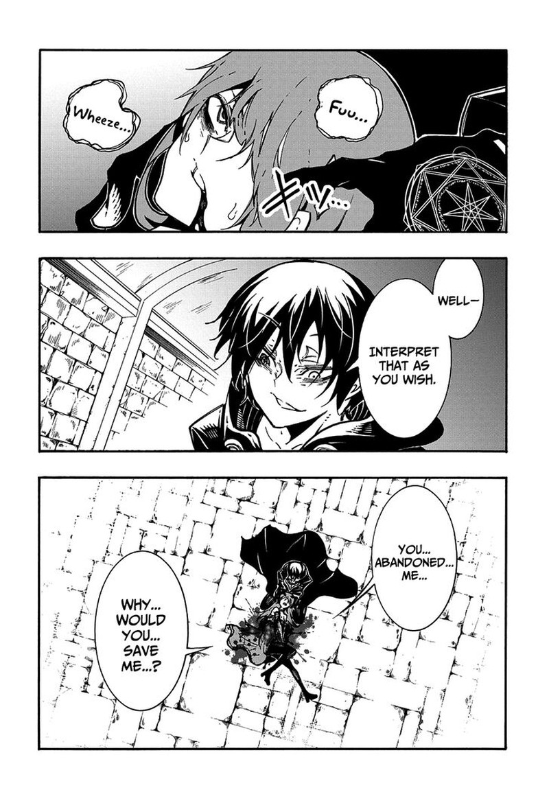 Metcha Shoukan Sareta Ken Chapter 16 Page 16