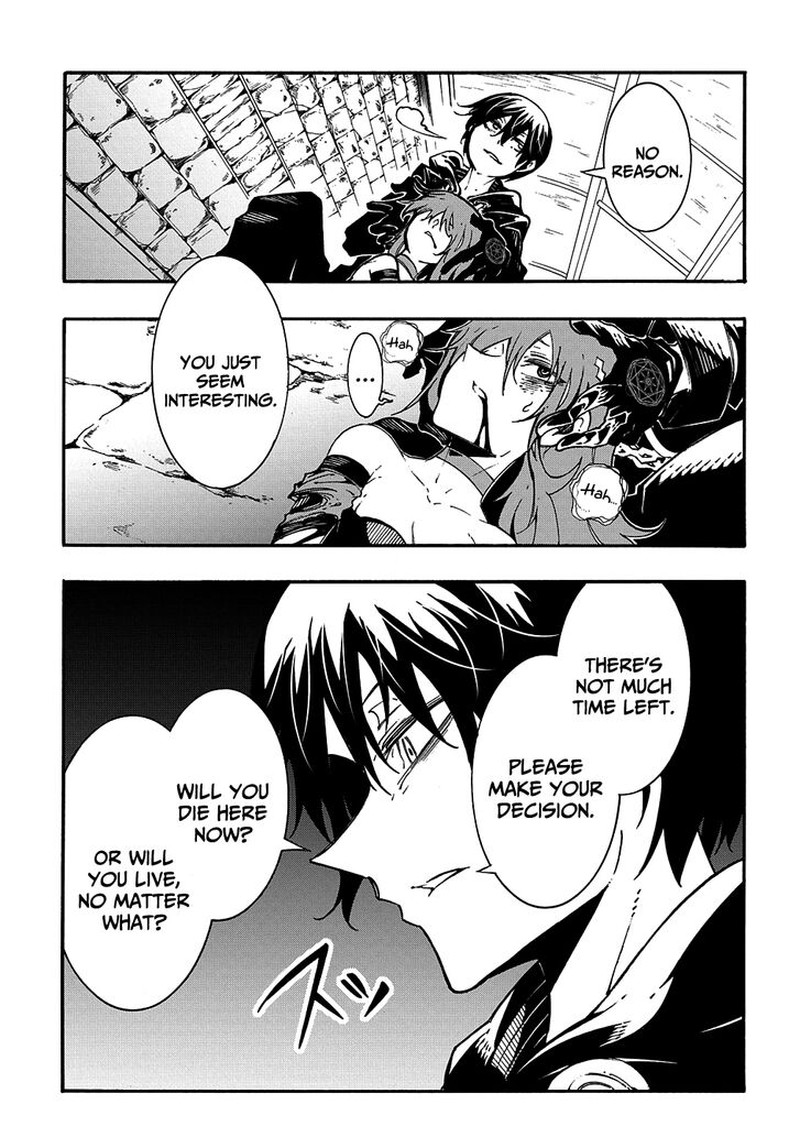 Metcha Shoukan Sareta Ken Chapter 16 Page 17