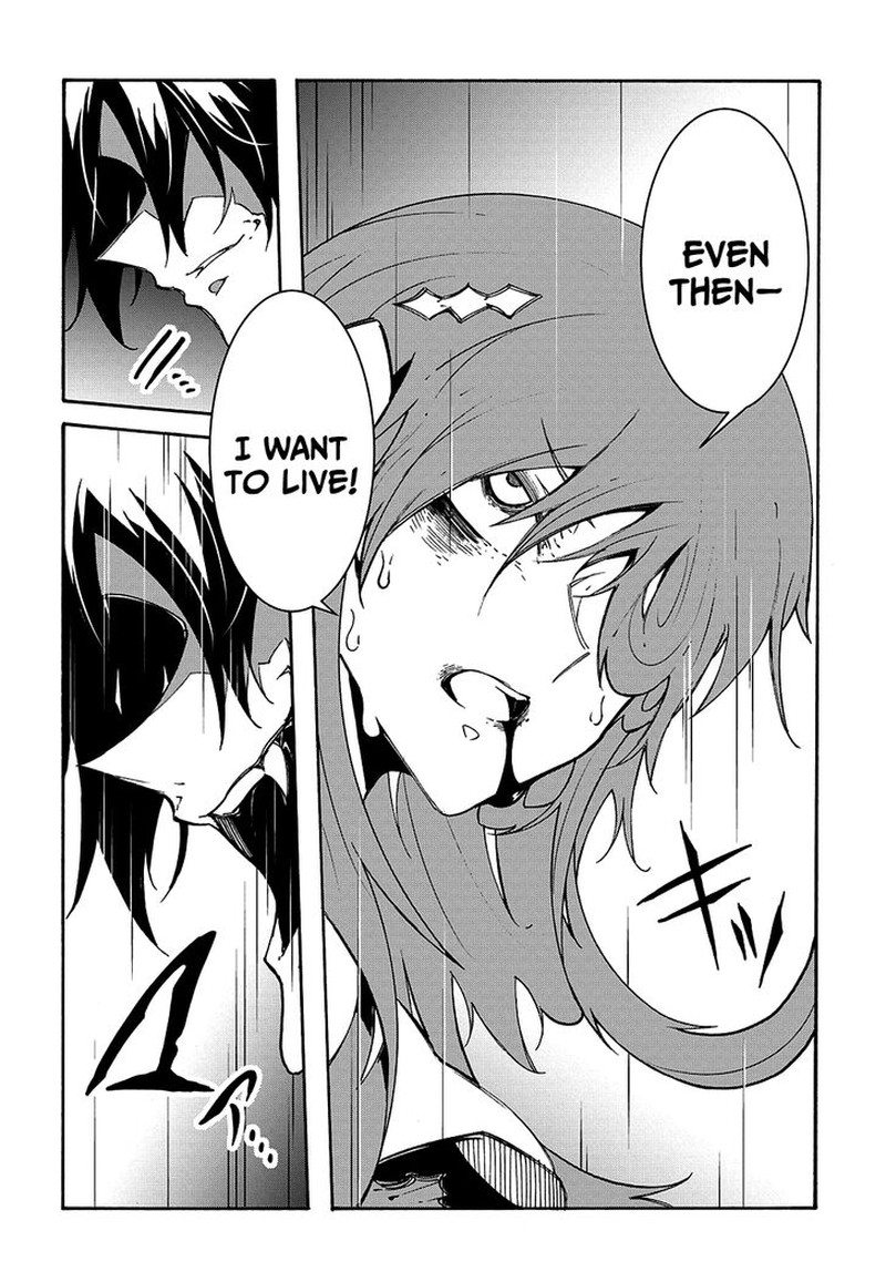 Metcha Shoukan Sareta Ken Chapter 16 Page 20