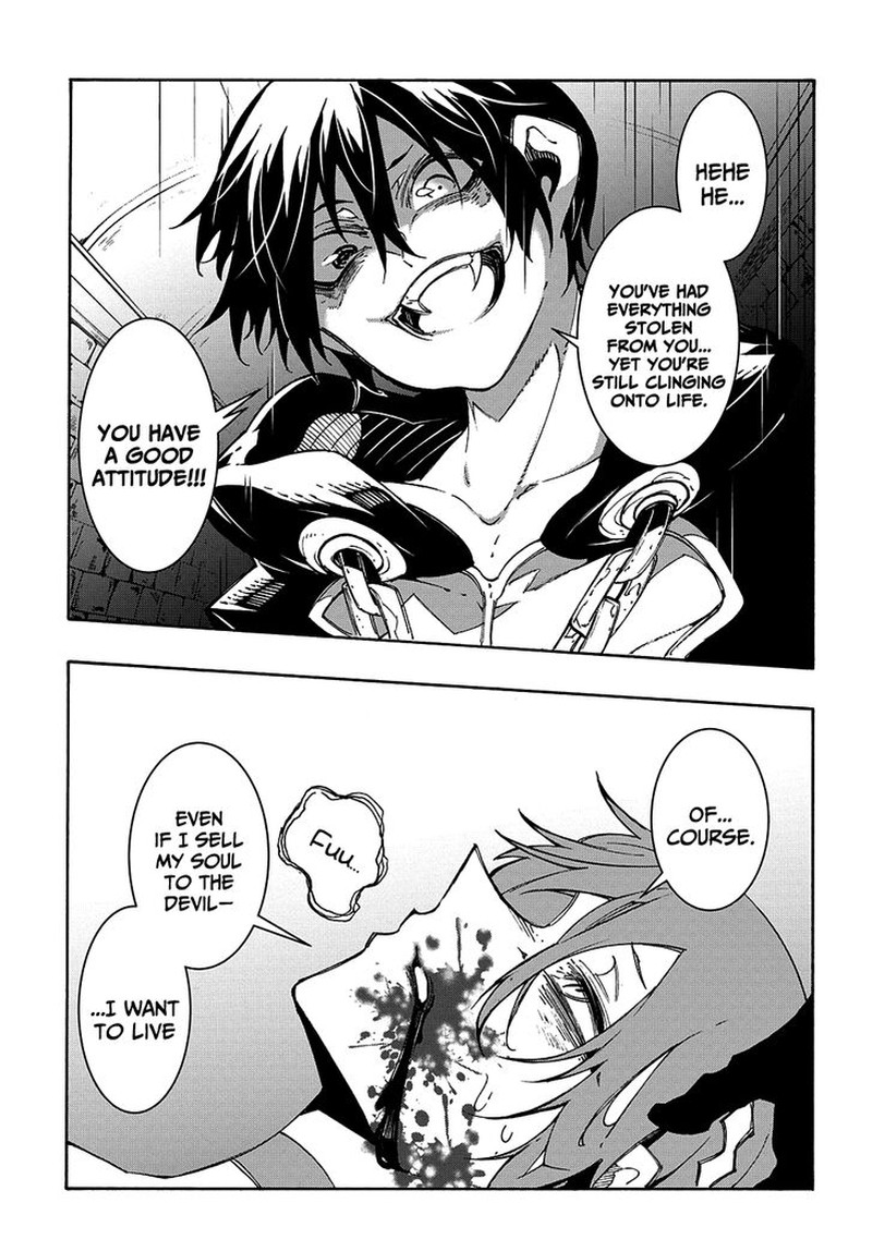 Metcha Shoukan Sareta Ken Chapter 16 Page 21