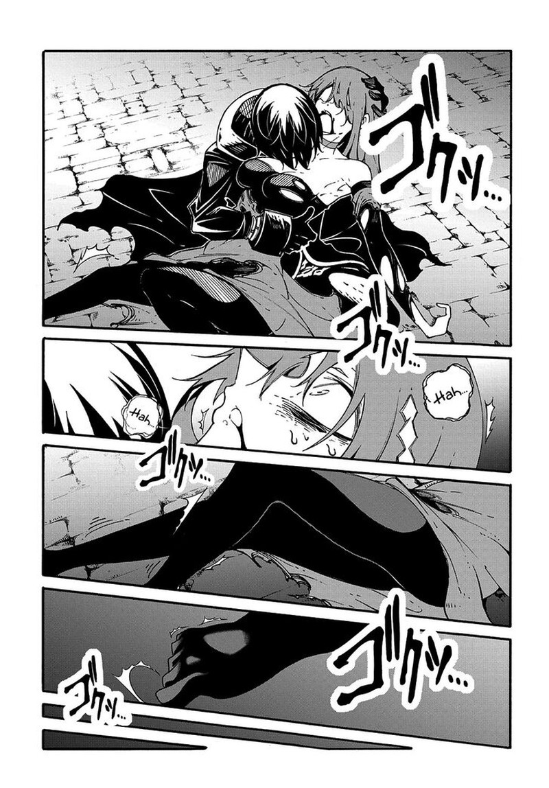 Metcha Shoukan Sareta Ken Chapter 16 Page 25