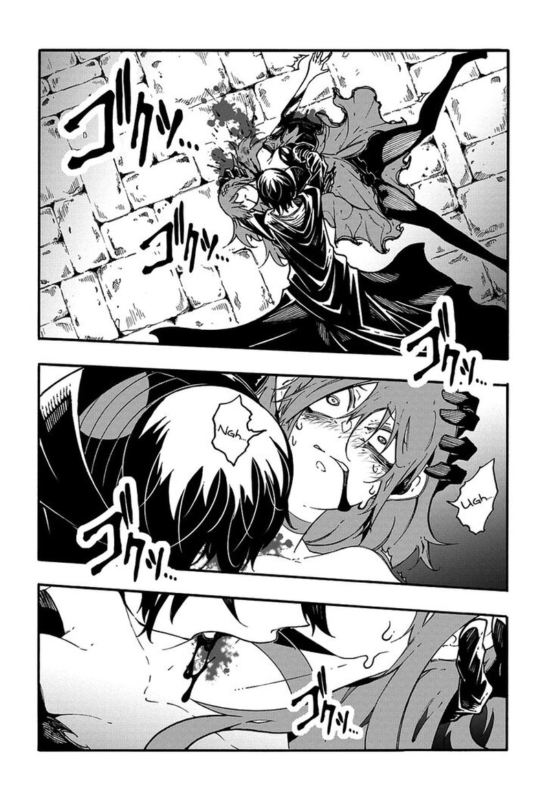 Metcha Shoukan Sareta Ken Chapter 16 Page 26