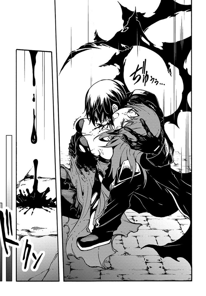 Metcha Shoukan Sareta Ken Chapter 16 Page 27