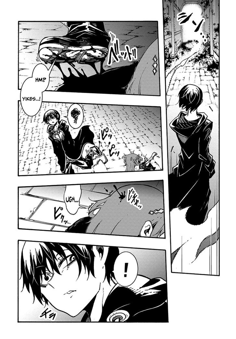 Metcha Shoukan Sareta Ken Chapter 16 Page 3