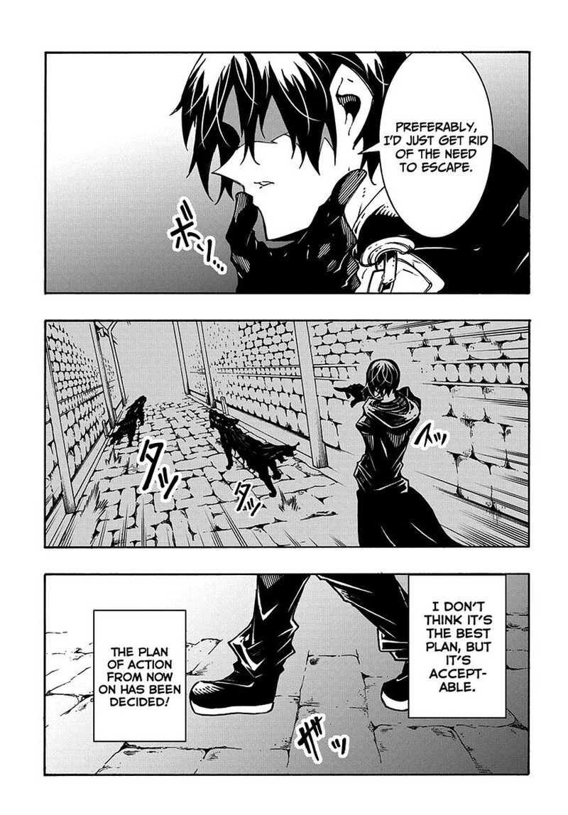 Metcha Shoukan Sareta Ken Chapter 16 Page 31