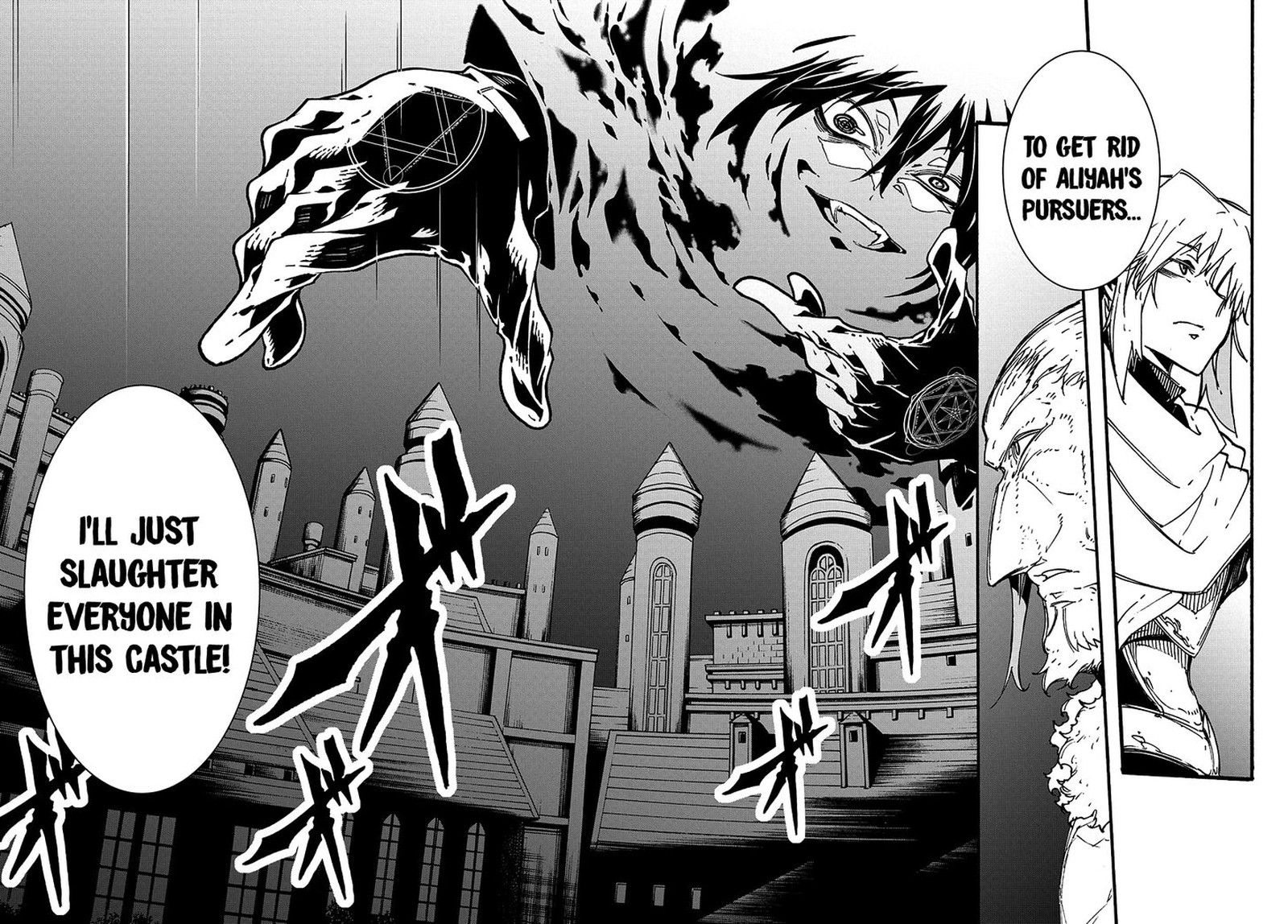 Metcha Shoukan Sareta Ken Chapter 16 Page 32