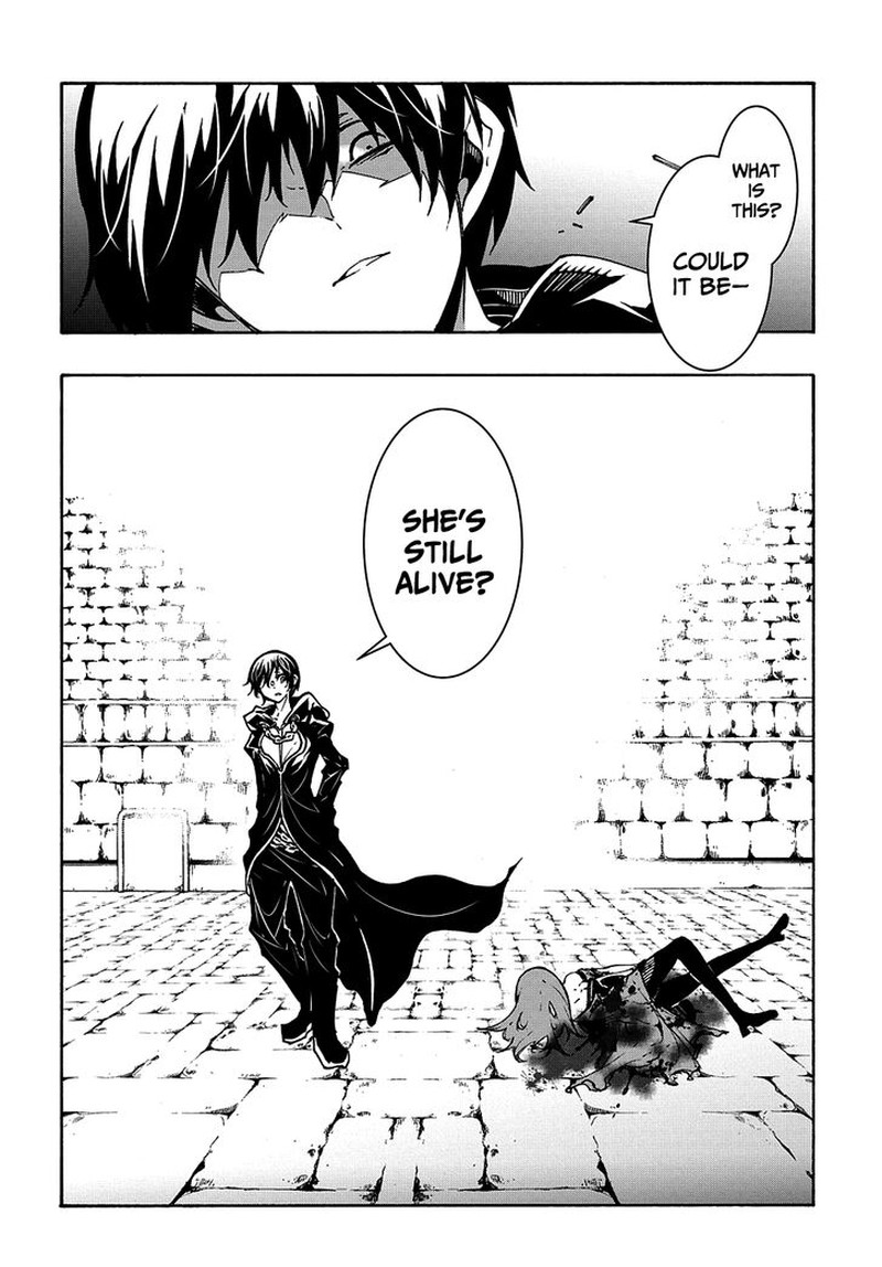 Metcha Shoukan Sareta Ken Chapter 16 Page 4