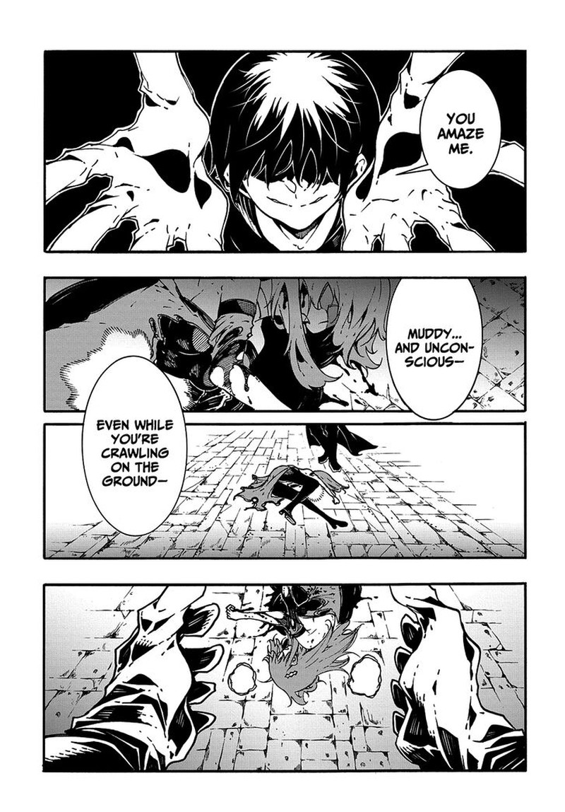 Metcha Shoukan Sareta Ken Chapter 16 Page 5