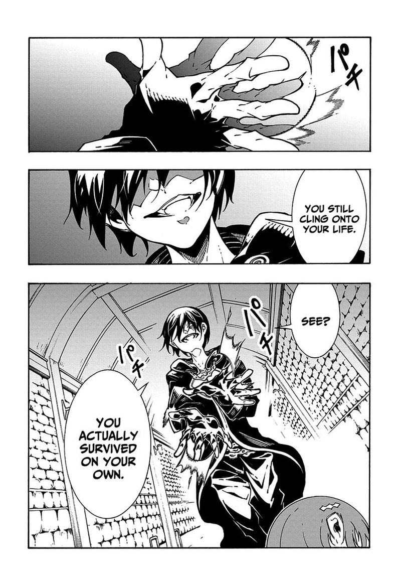 Metcha Shoukan Sareta Ken Chapter 16 Page 6