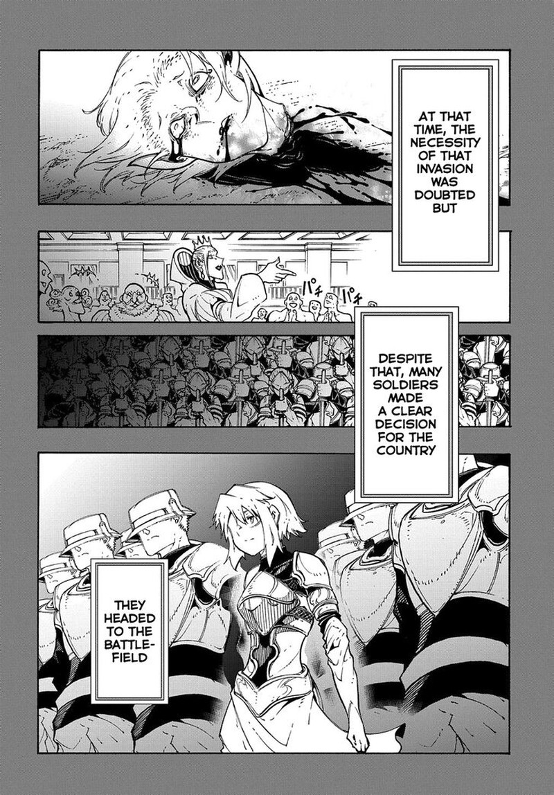 Metcha Shoukan Sareta Ken Chapter 17 Page 10