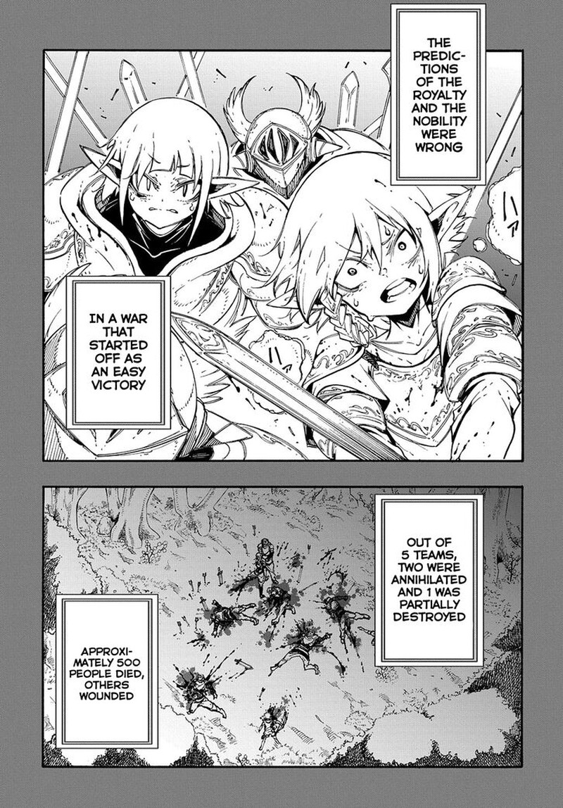 Metcha Shoukan Sareta Ken Chapter 17 Page 15