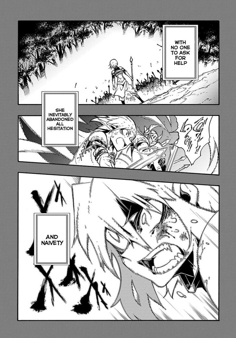 Metcha Shoukan Sareta Ken Chapter 17 Page 17