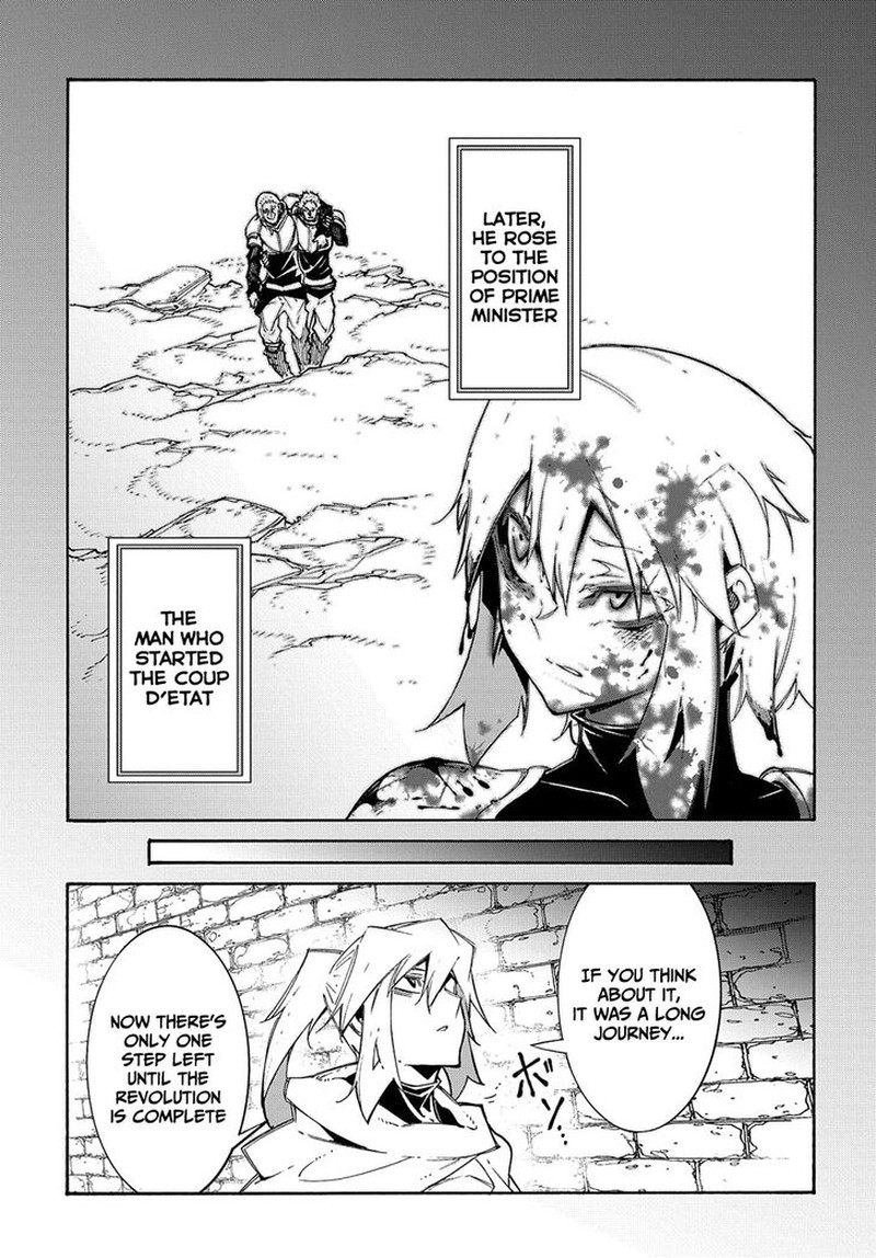 Metcha Shoukan Sareta Ken Chapter 17 Page 22