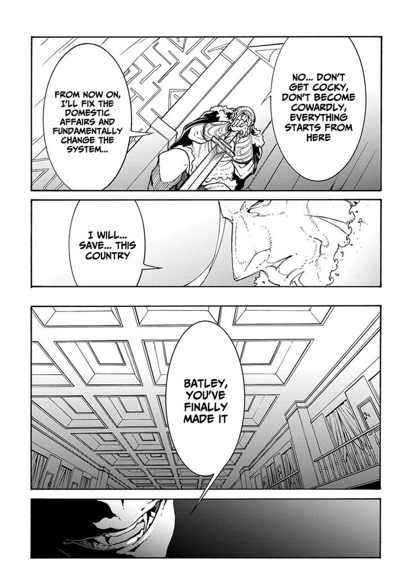 Metcha Shoukan Sareta Ken Chapter 17 Page 24