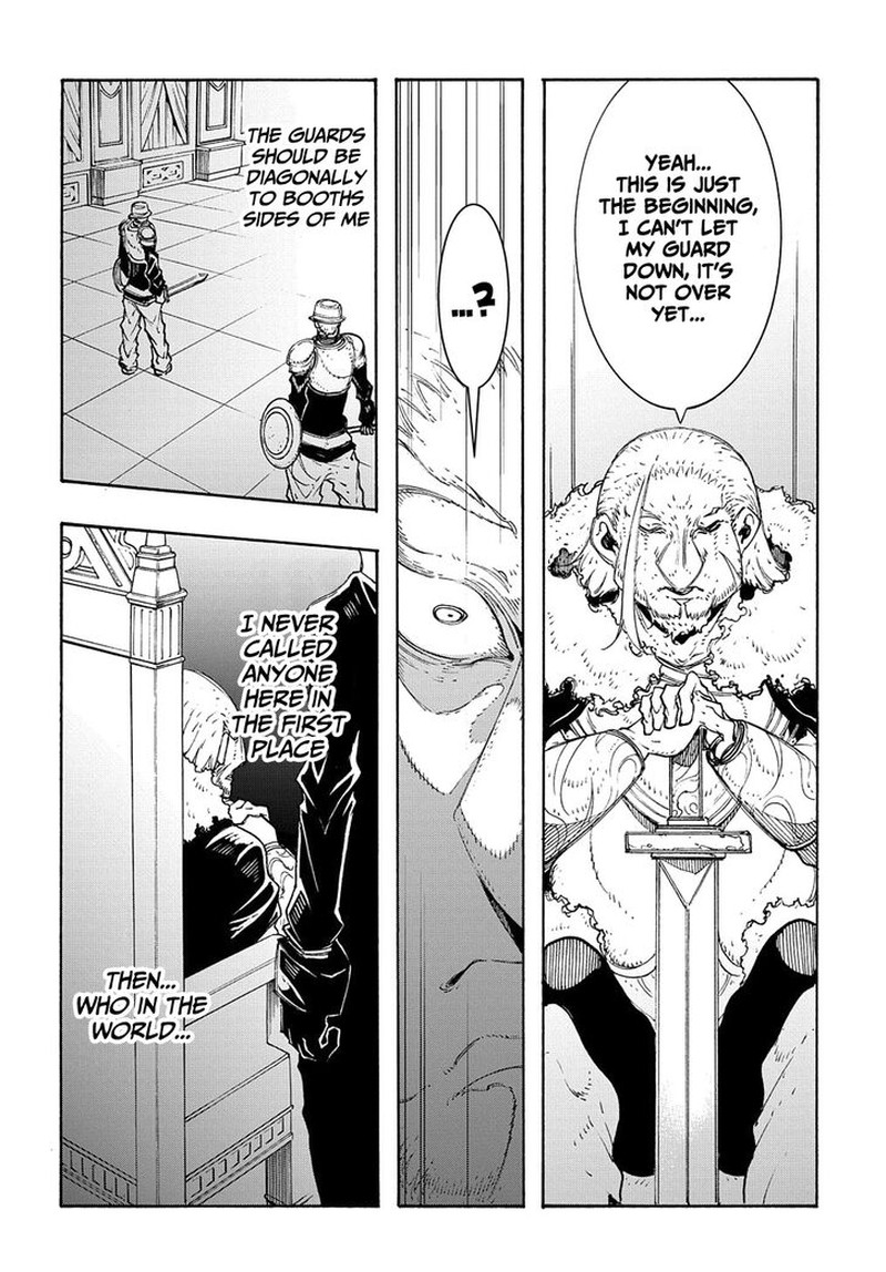 Metcha Shoukan Sareta Ken Chapter 17 Page 25