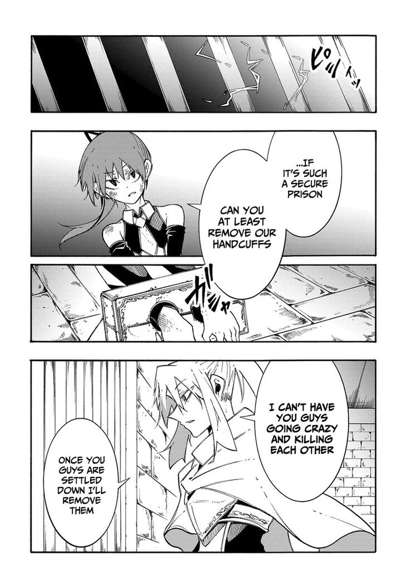 Metcha Shoukan Sareta Ken Chapter 17 Page 3