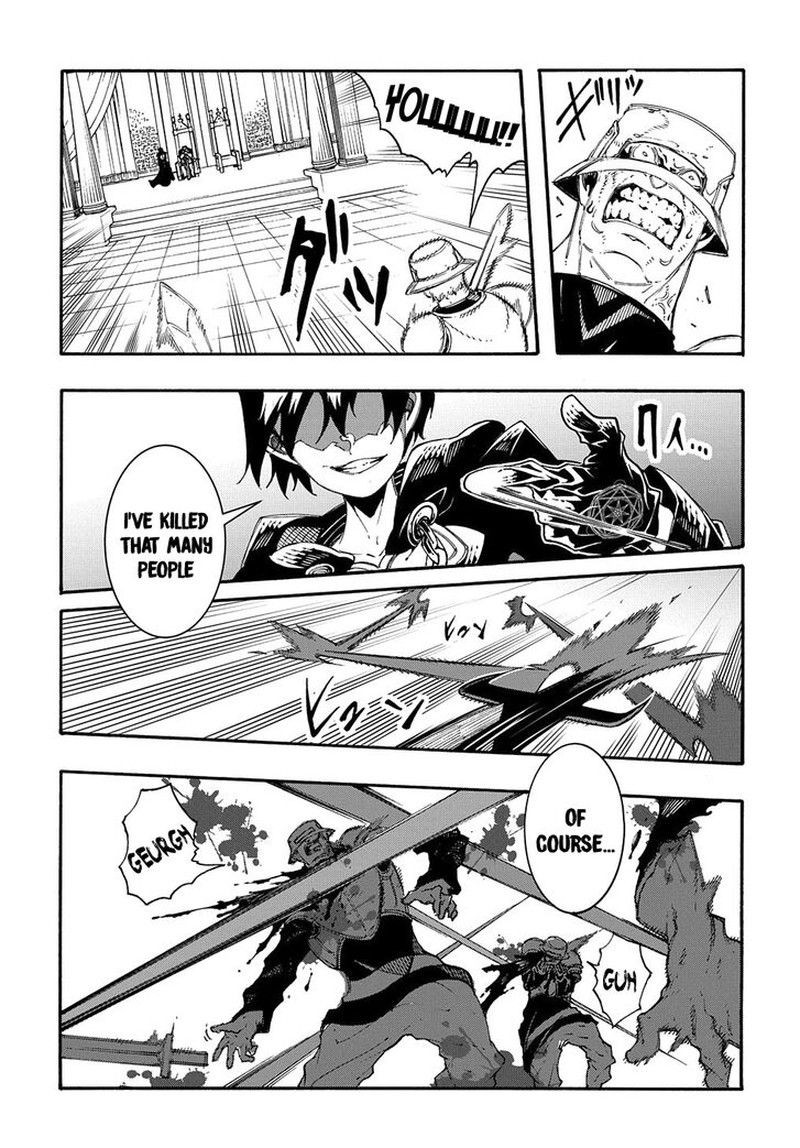 Metcha Shoukan Sareta Ken Chapter 17 Page 32