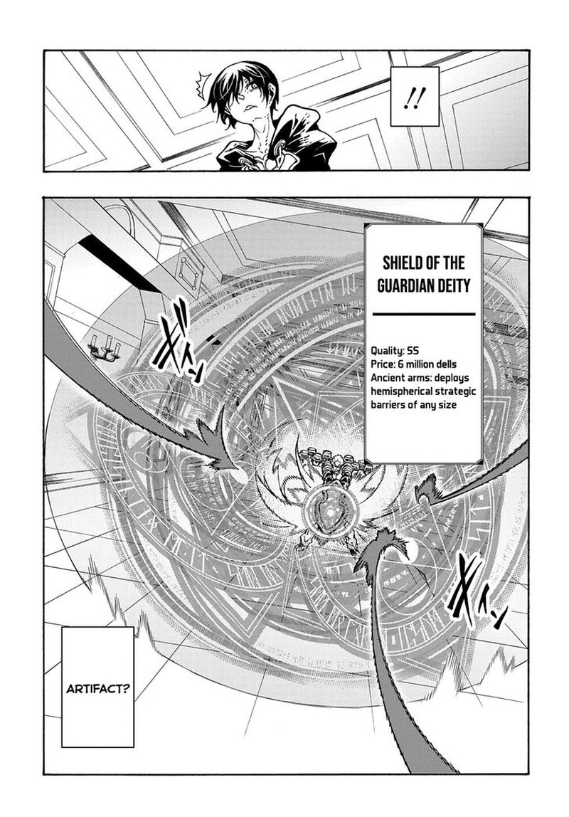 Metcha Shoukan Sareta Ken Chapter 17 Page 34