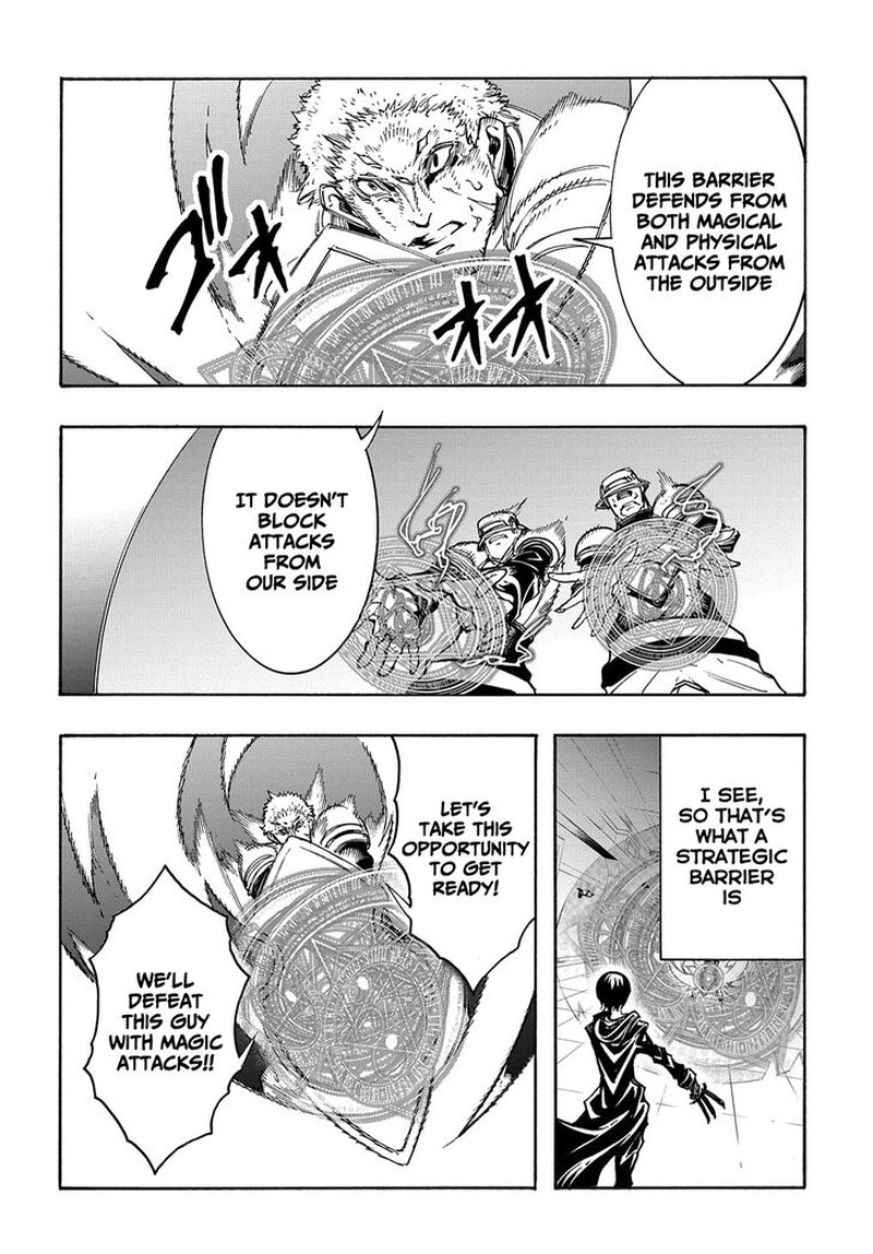 Metcha Shoukan Sareta Ken Chapter 17 Page 35