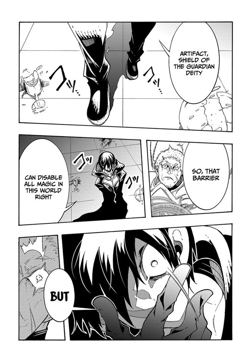 Metcha Shoukan Sareta Ken Chapter 17 Page 36