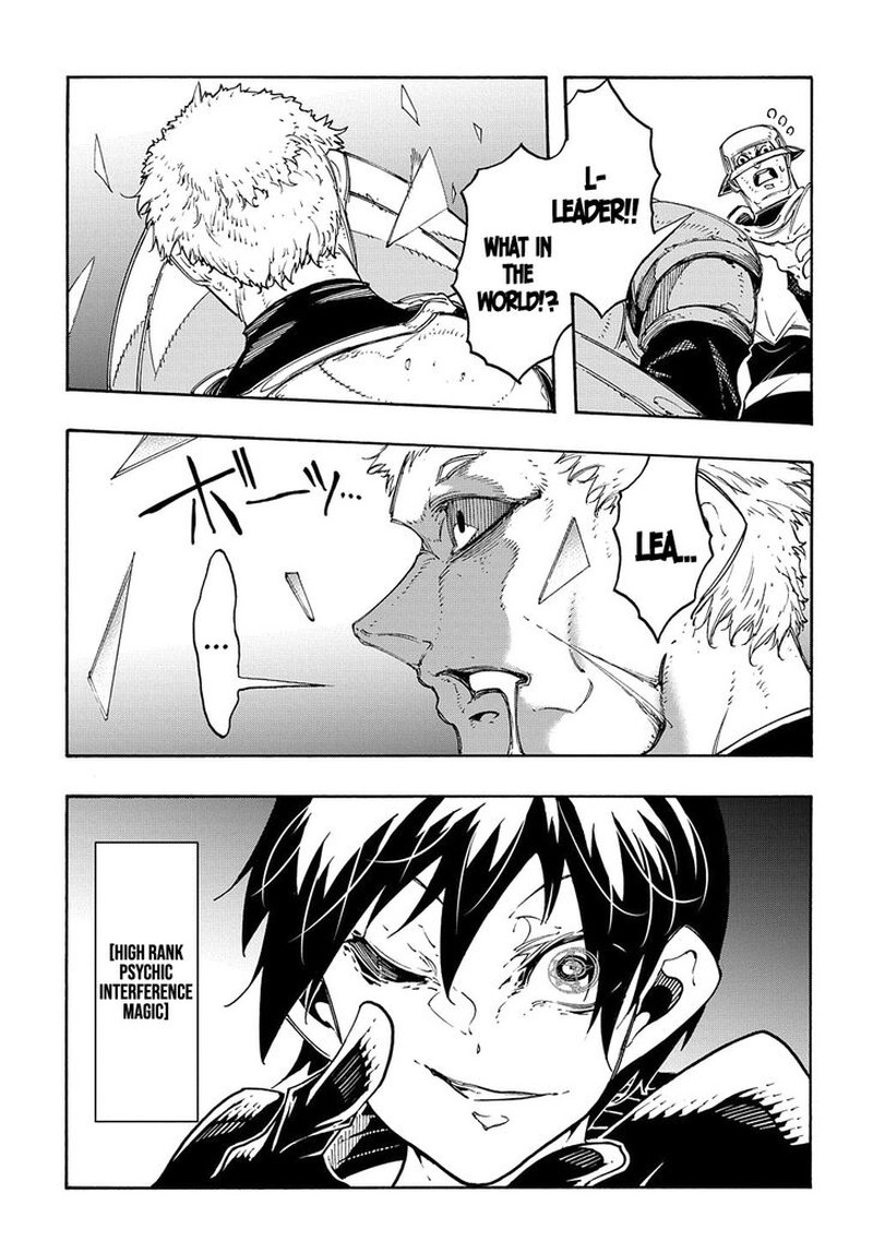 Metcha Shoukan Sareta Ken Chapter 17 Page 38