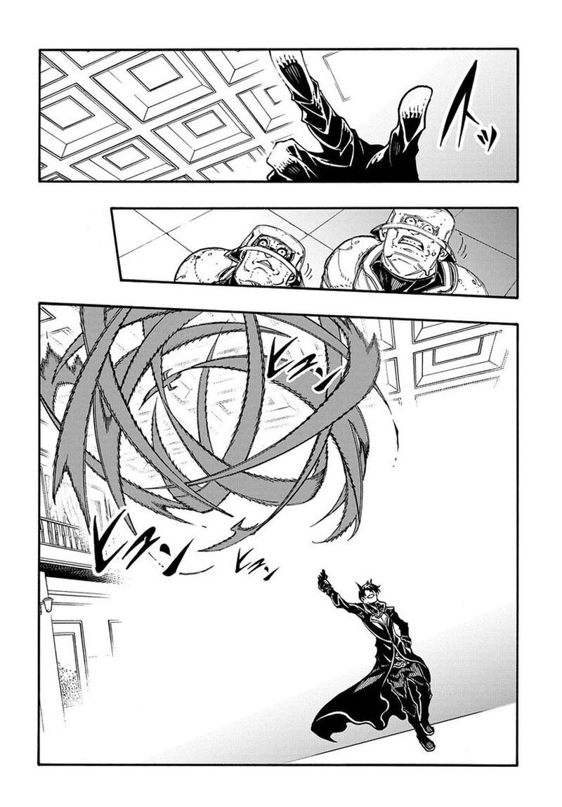 Metcha Shoukan Sareta Ken Chapter 17 Page 41