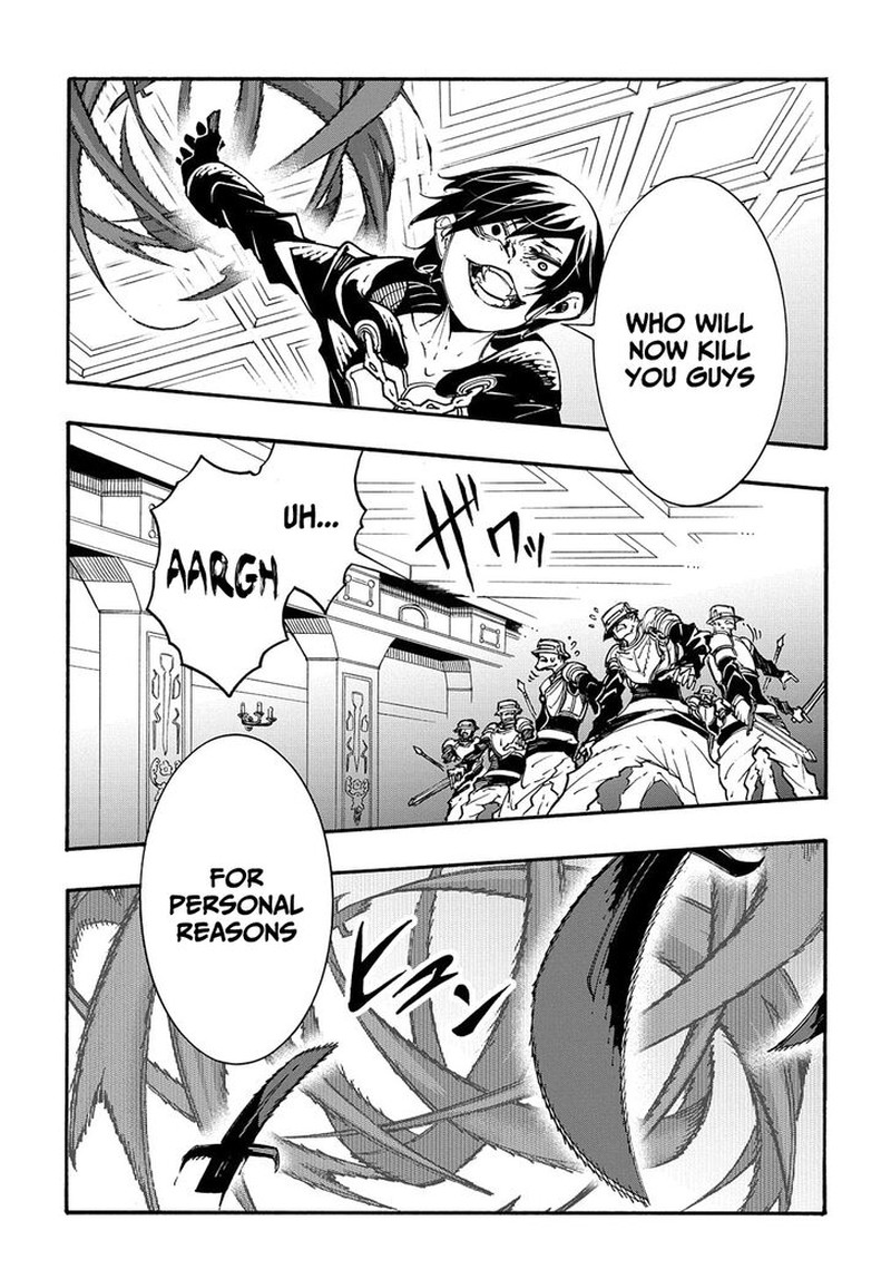 Metcha Shoukan Sareta Ken Chapter 17 Page 42