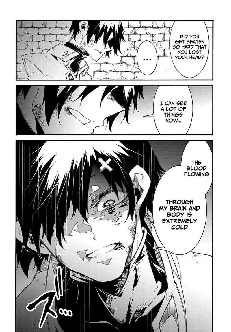 Metcha Shoukan Sareta Ken Chapter 17 Page 6