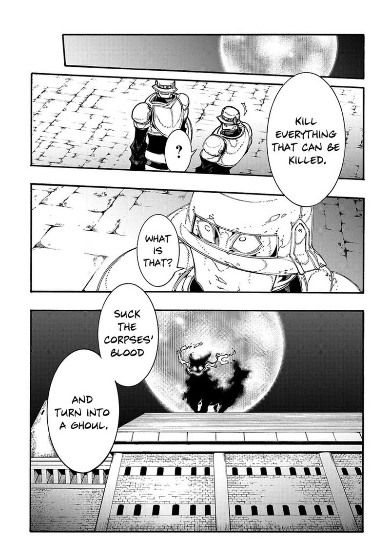 Metcha Shoukan Sareta Ken Chapter 18 Page 11