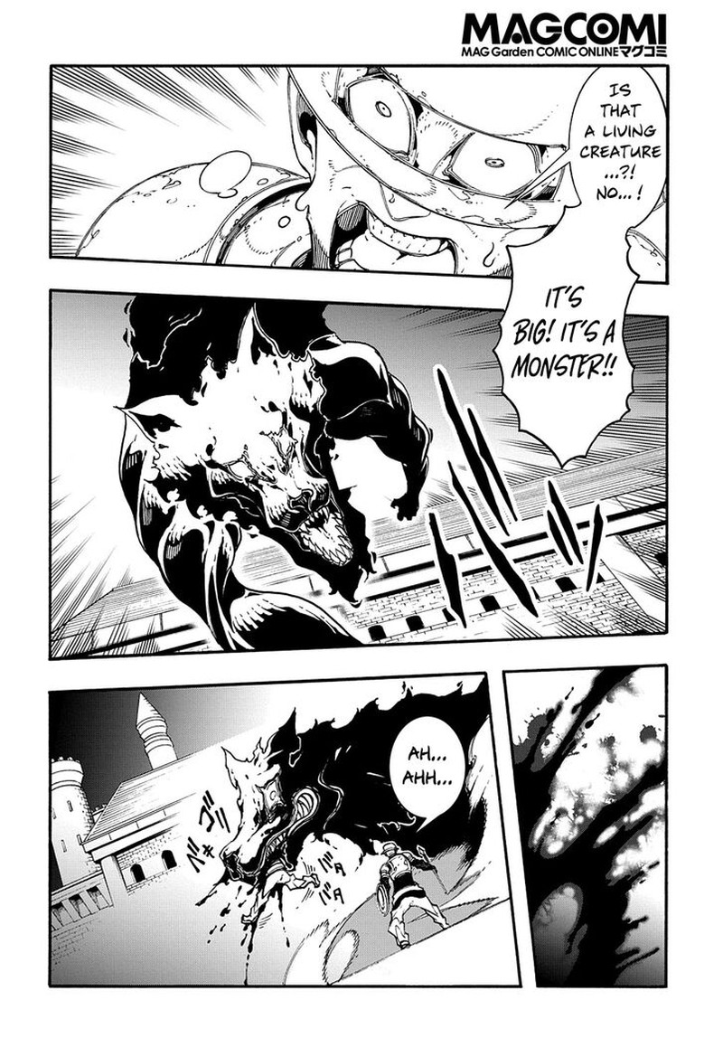 Metcha Shoukan Sareta Ken Chapter 18 Page 12