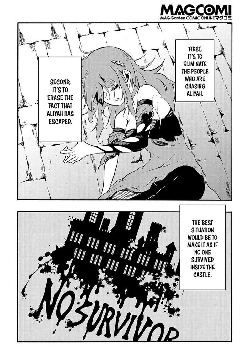 Metcha Shoukan Sareta Ken Chapter 18 Page 14