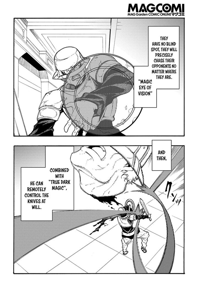 Metcha Shoukan Sareta Ken Chapter 18 Page 2