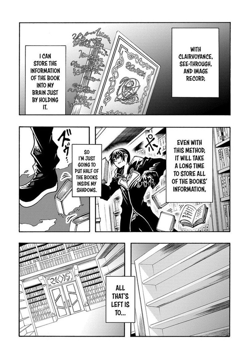 Metcha Shoukan Sareta Ken Chapter 18 Page 21