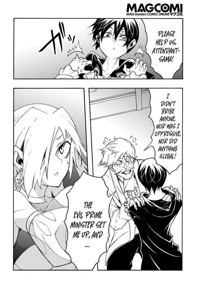 Metcha Shoukan Sareta Ken Chapter 18 Page 24