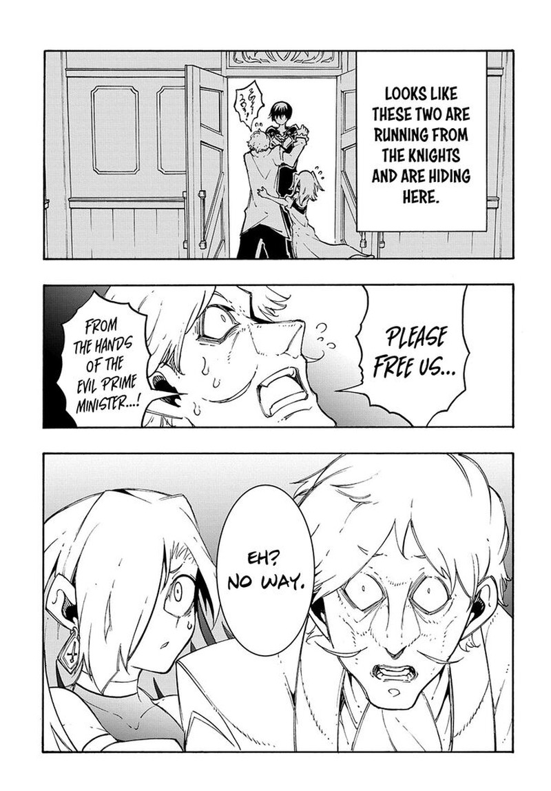 Metcha Shoukan Sareta Ken Chapter 18 Page 25