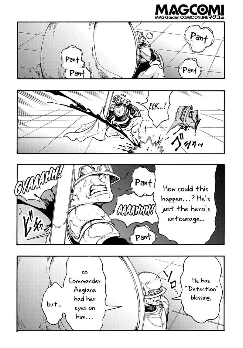 Metcha Shoukan Sareta Ken Chapter 18 Page 4