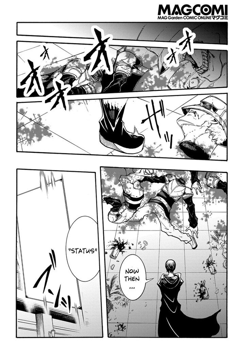 Metcha Shoukan Sareta Ken Chapter 18 Page 6