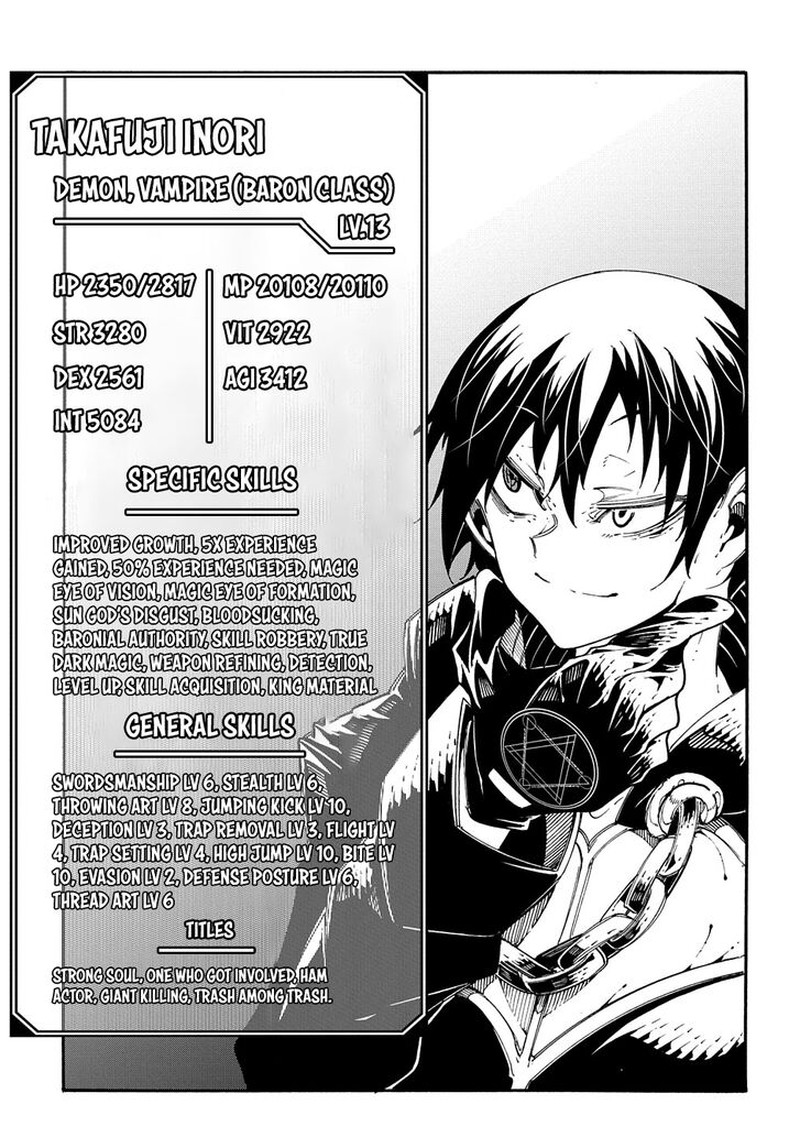 Metcha Shoukan Sareta Ken Chapter 18 Page 7