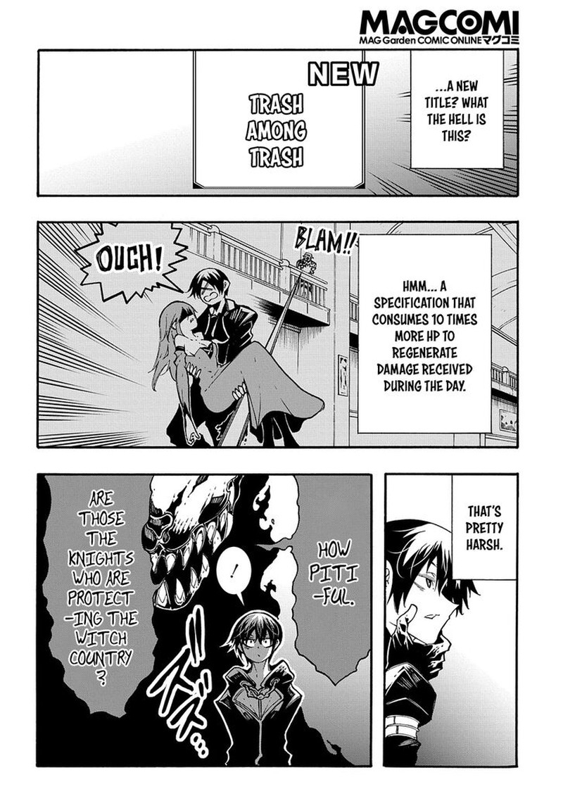 Metcha Shoukan Sareta Ken Chapter 18 Page 8