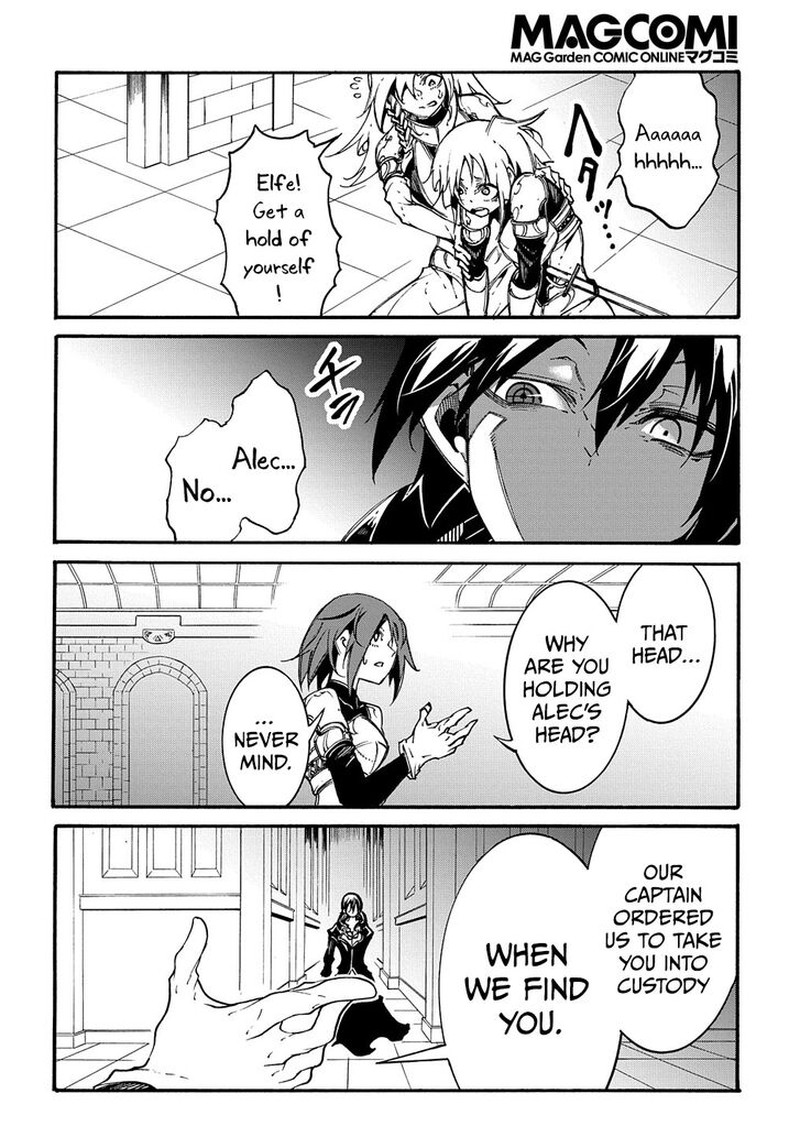 Metcha Shoukan Sareta Ken Chapter 19 Page 10