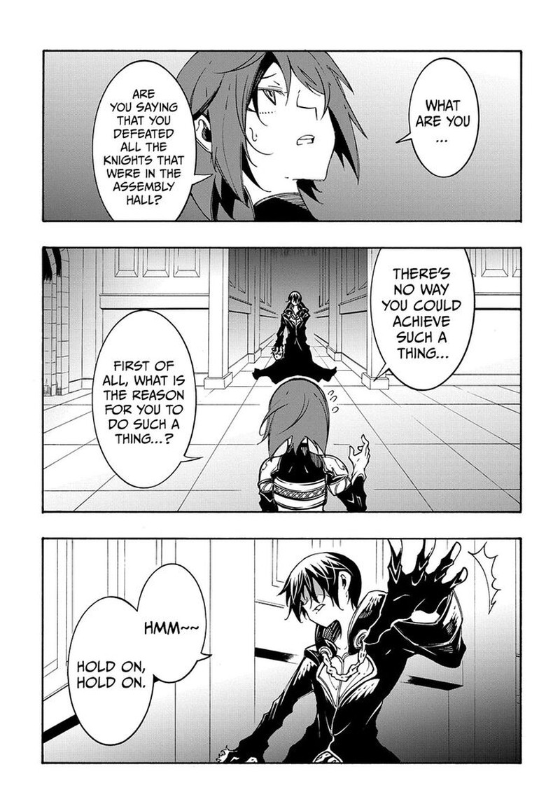 Metcha Shoukan Sareta Ken Chapter 19 Page 13