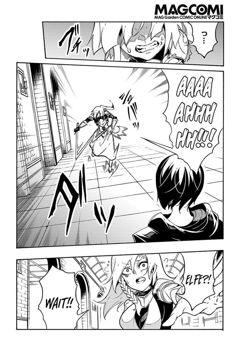 Metcha Shoukan Sareta Ken Chapter 19 Page 16