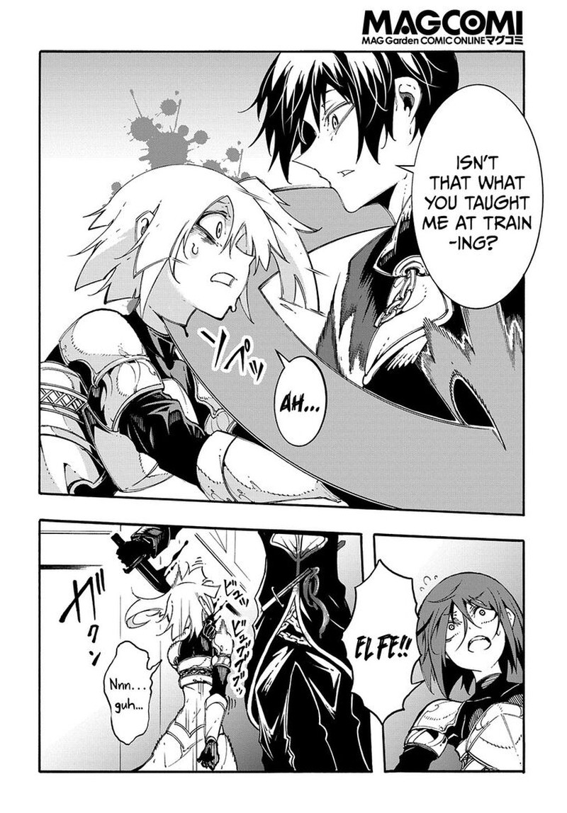 Metcha Shoukan Sareta Ken Chapter 19 Page 20