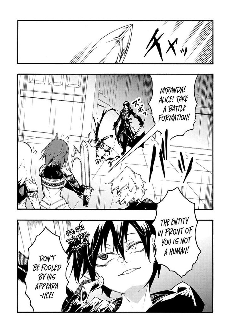 Metcha Shoukan Sareta Ken Chapter 19 Page 21