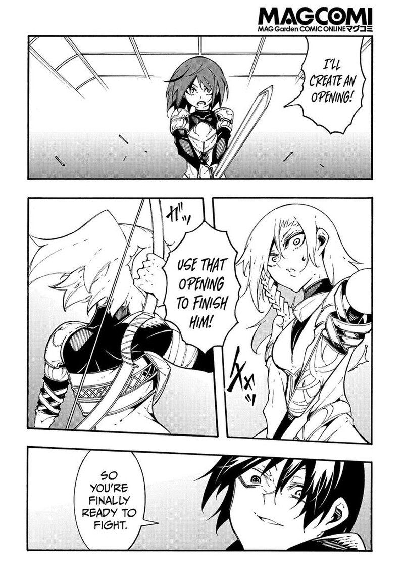 Metcha Shoukan Sareta Ken Chapter 19 Page 22