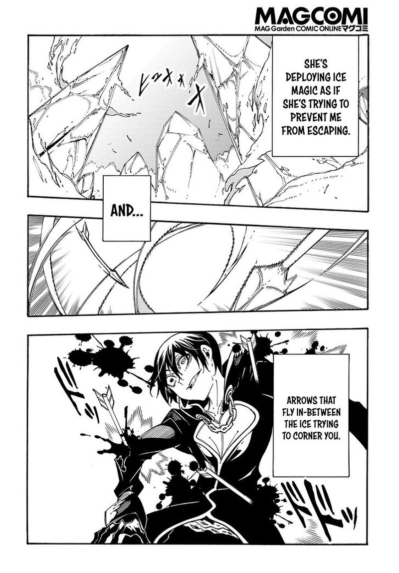 Metcha Shoukan Sareta Ken Chapter 19 Page 24