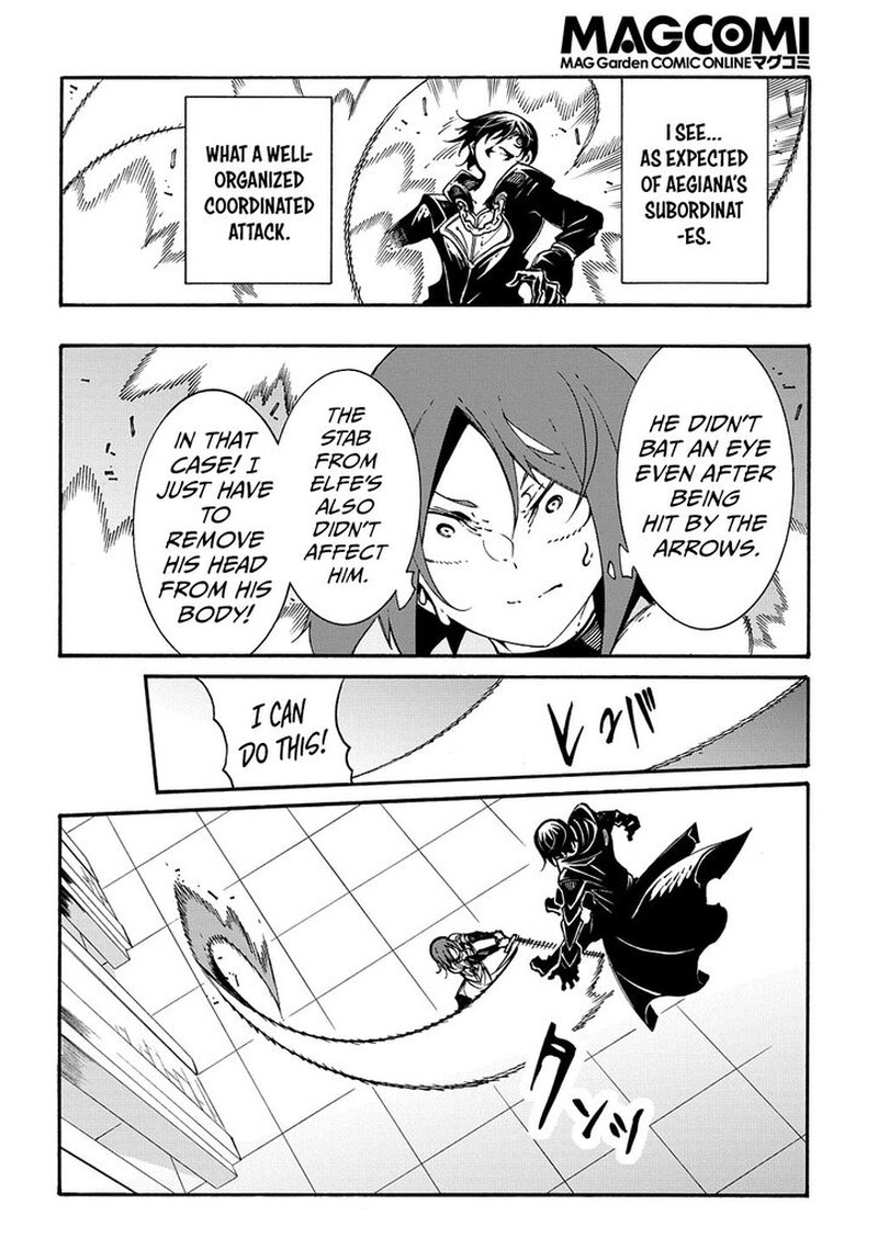 Metcha Shoukan Sareta Ken Chapter 19 Page 26